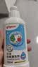 贝亲（Pigeon）奶瓶清洗剂 婴儿专用 奶嘴玩具果蔬清洁 便携装150ml MA25 实拍图
