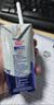 光明优加纯牛奶200ml*12盒钻石装3.6g乳蛋白牛奶整箱礼盒京东自营 实拍图