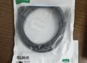 绿联六类网线 千兆高速5g宽带网络连接线2米 CAT6类家用电脑笔记本路由器成品跳线兼容2.5g双接头20160 实拍图
