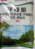 蓝丰5%环嗪酮哃除杂草剂荒地除草剂颗粒环嗪酮5%环嗪酮颗粒剂500g/5袋 实拍图