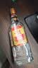 五粮液股份尖庄大光优级50度浓香型白酒500mL*12原箱双十一 实拍图