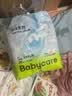 babycareAir pro拉拉裤轻享装XXXL20(＞17kg) 婴儿尿不湿秋冬不闷汗 实拍图