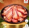 杨大爷柴火烟熏腊味四川风味特产咸肉五花川味腊肉1斤装500g 需烹饪食用 实拍图