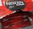 雀巢（Nestle）醇品速溶美式黑咖啡冲泡后*0糖运动健身燃减防困20包*1.8g 实拍图
