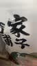 方家铺子六星特级新疆和田骏枣500g  红枣特级大枣 滋补零食果干煲汤煮粥 实拍图