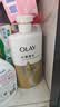 OLAY水润沐浴露舒柔滋润保湿 佛手柑730ml 大容量男女士通用 实拍图