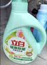 立白健康除菌天然洗衣液6斤手洗机洗15分钟快洗留香除螨抑菌祛味去渍 实拍图