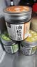 滇园（dianyuan）油鸡枞菌+牛肝菌+松茸菌780g 即食菌蘑菇酱下饭菜 云南特产伴手礼 实拍图