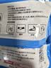 京东京造 75%酒精湿巾80片*3包湿纸巾大包 卫生消毒湿巾纸  实拍图