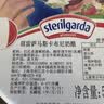 琪雷萨 马斯卡布尼奶酪500g 意大利 马斯卡彭芝士 提拉米苏 烘焙原料 实拍图