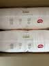好奇（Huggies）铂金装小桃裤成长裤XL96片(12-17kg)加大号尿不湿【散热口碑王】 实拍图