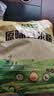 北大荒早餐原味豆浆粉600g20包高蛋白非转基因东北大豆谷物冲饮低甜 实拍图