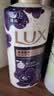 力士（LUX）力士依兰香沐浴露 幽莲魅肤馥郁香氛精油沐浴乳1kg 男女持久留香 实拍图