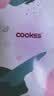 COOKSS 婴儿辅食模具一次性裱花袋裱花嘴宝宝辅食工具挤奶油袋烘焙全套 实拍图