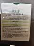 相宜本草四倍蚕丝第六代水光精华霜60g 波波霜保湿提亮补水滋润面霜护肤品 实拍图