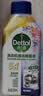 滴露（Dettol）洗衣机清洁剂强力除垢杀菌洗衣机清洗消毒滚筒波轮250ml春日繁花 实拍图