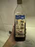 欣和味达美X京觅三重海味鲜生抽600g【配料干净 特级酱油】米其林共研 实拍图