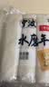 云山半水磨年糕条白糕炒年糕条方便部队火锅食材配料宁波慈城特产500g*2 实拍图