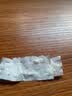 Garysoon泰国去黑头鼻贴white芦荟胶 清洁毛孔套装鼻头收缩粉刺贴男女通用 去黑头1瓶+收敛水1瓶+礼品 实拍图