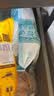 钓鱼记免浆黑鱼片2斤 (4袋*250g) 生鱼片酸菜冷冻火锅食材 生鲜 实拍图