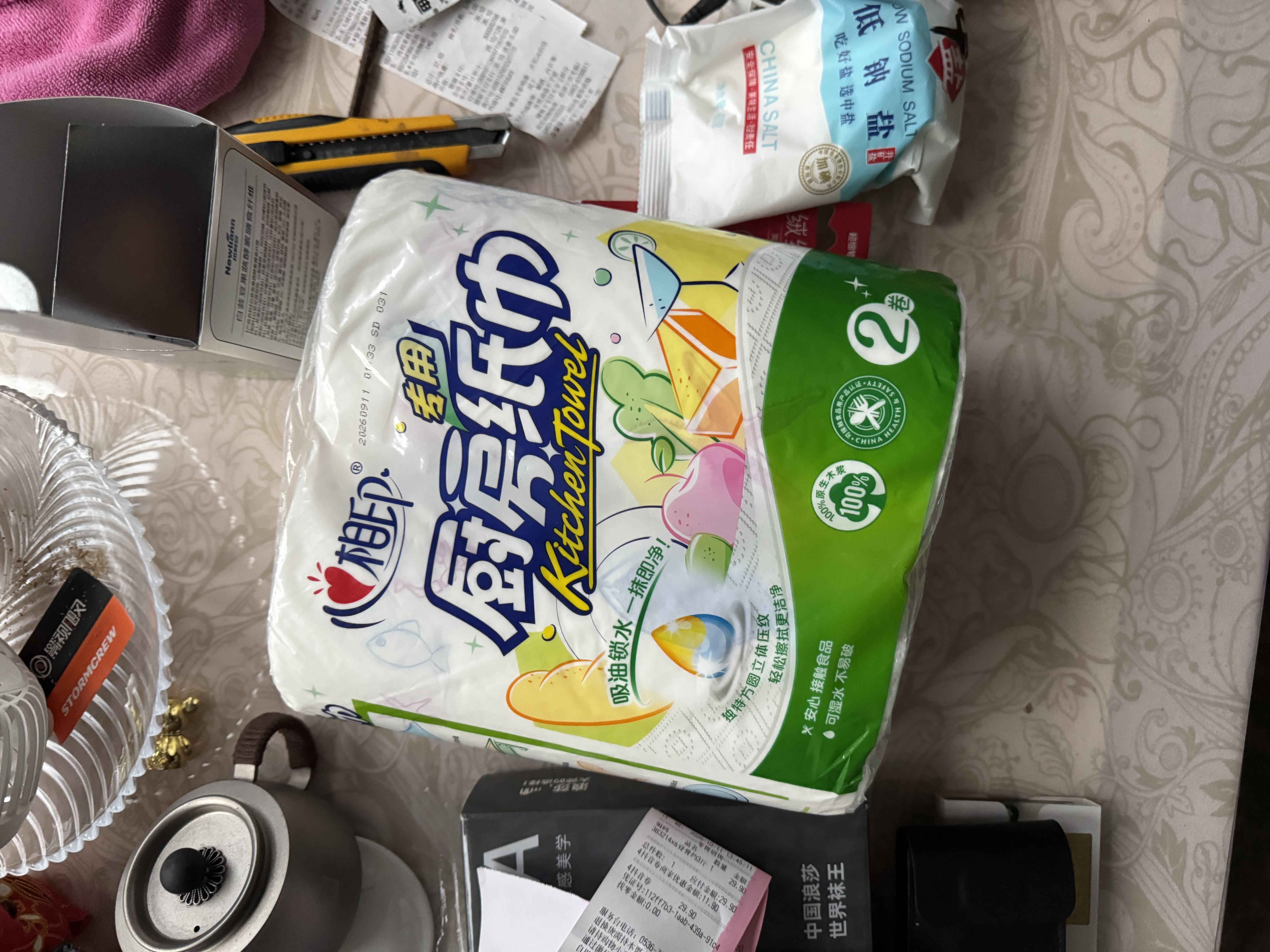 心相印厨房卷纸/厨房用纸75节*2卷 吸油锁水厨房纸巾食品接触级懒人抹布 实拍图