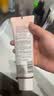 欧莱雅牡丹洁面乳125ml氨基酸清洁洗面奶男女护肤品生日礼物 实拍图
