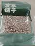 方家铺子中华老字号 六星鸡头米 芡实 炖汤煲粥配料红皮芡实500g 始于1906 实拍图