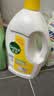 滴露（Dettol）衣物消毒液除菌柠檬3L 99.9%杀菌除螨内衣裤衣服消毒水 实拍图