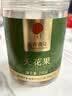 同仁堂品牌北京同仁堂无花果干250g即食泡水新疆煲汤料非中药材送父母 实拍图