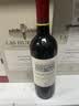 拉菲（LAFITE）巴斯克花园赤霞珠干红葡萄酒750ml*6瓶 婚宴红酒整箱 原瓶进口 实拍图