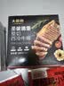 大希地【赠礼包】整切牛排牛肉儿童牛排菲力西冷眼肉冷冻食材盒装10片装 整切西冷牛排5片+整切菲力牛排5片 实拍图