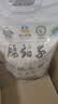 腰站子 新疆奇台富硒面粉10斤包子馒头中强筋小麦粉家庭通用热卖商品 实拍图
