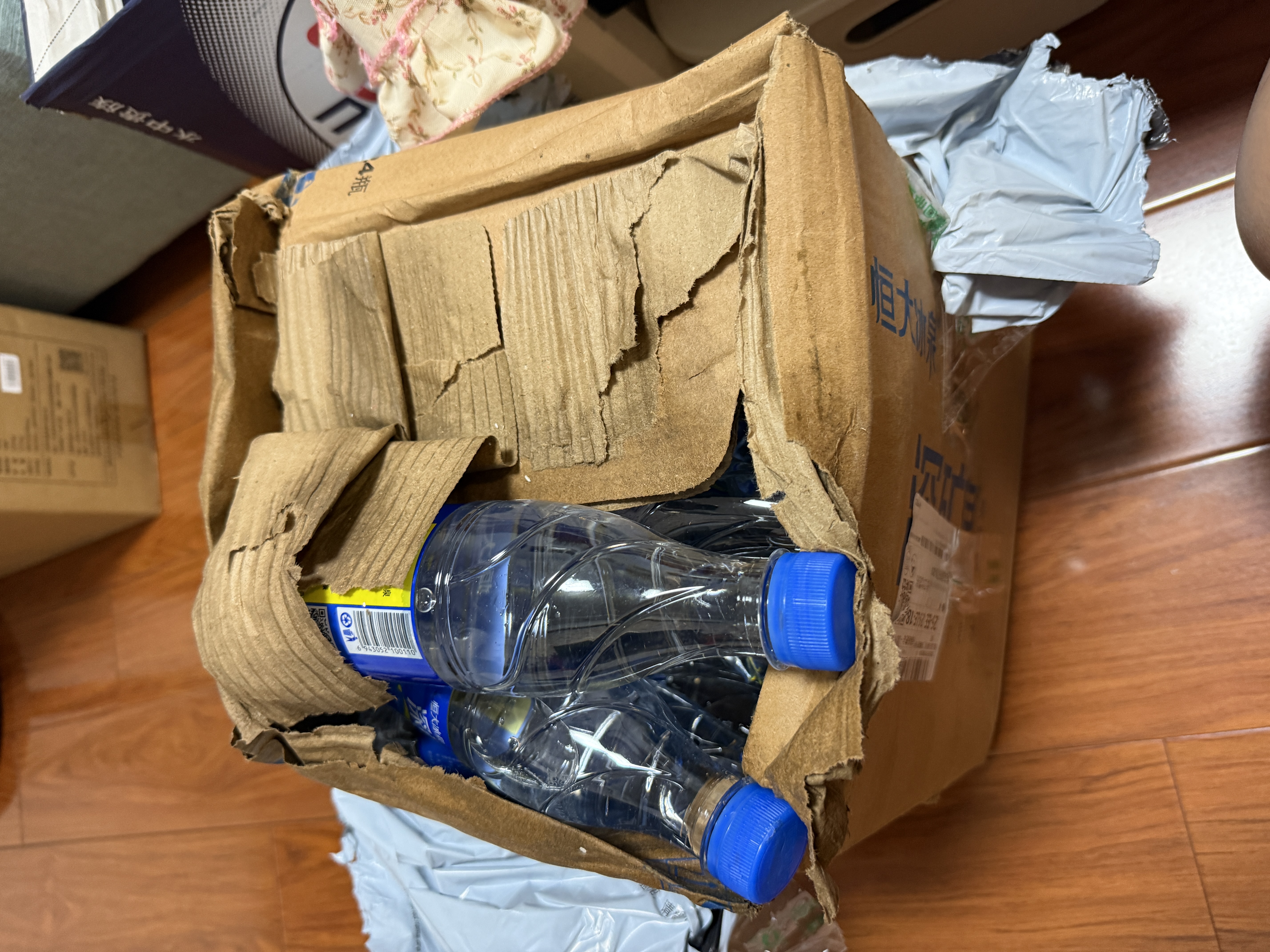 恒大冰泉 深矿泉饮用天然矿泉水 500ml*24瓶 整箱装 非纯净水热门商品 实拍图