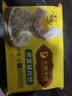 吴大娘大娘水饺手工捏制芹菜猪肉水饺40只 700g   早餐夜宵速冻饺子生鲜 实拍图
