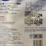 妙洁一次性水杯 欢享纸杯228ml*100只加厚食品级家用办公商务茶水杯子 实拍图