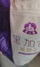 蜜之番 新疆特产 特大黑加仑葡萄干750g萄葡提子干250g*3袋 实拍图