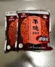 南街村 南德调味料麻辣味河南汤凉拌炒菜烧烤粉厨房 麻辣珍味120g(2袋) 实拍图