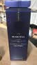 马爹利（Martell）蓝带XO级 干邑白兰地 洋酒 500ml 1瓶 送礼 实拍图