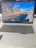 ThinkPad国家补贴15%联想笔记本电脑ThinkBook16+ 2026 AI全能本锐龙AI9 HX 470 32G 1T 3.2K 16英寸星耀白 实拍图