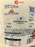良品铺子 烧烤小黄鱼100g 即食海鲜小吃小鱼仔小鱼干零食独立包装 实拍图