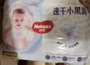 好奇（Huggies）好奇金装小黑洞拉拉裤XXL42片(15kg以上)尿不湿【速干不易红】 实拍图
