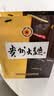 茅台 贵州大曲80年代 酱香型白酒 53度 500ml*6 整箱装 新老包装随机 实拍图