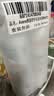 雅漾补水保湿喷雾300ml*2修护舒缓泛红敏肌湿敷爽肤水爆款必囤礼物 实拍图