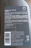 壳牌（Shell）全合成机油5W-30 SP1L超凡都市光影混动燃油适用汽车保养京东自营 实拍图