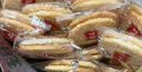 旺旺 雪饼 原味 400g 家庭装 休闲膨化食品饼干糕点小零食 实拍图