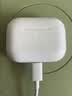 Apple/苹果 AirPods Pro (第三代) 搭配MagSafe充电盒 (USB-C)蓝牙耳机 适用iPhone/iPad/Mac MFHP4CH/A 实拍图