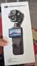 大疆 DJI Osmo Pocket 4P 双主摄口袋电影机 OP灵眸手持数码云台相机便携美颜摄像 标准套装 实拍图