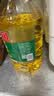 金龙鱼食用油 非转基因浸出 精选大豆油5L 精炼一级 实拍图