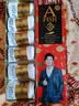 一只鱼袜子男士10A级抗菌防臭夏季运动袜中筒长袜休闲棉袜 实拍图