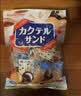松永制果株式会社什锦饼干240g日本进口夹心饼干办公室早餐网红吃货零嘴零食 实拍图